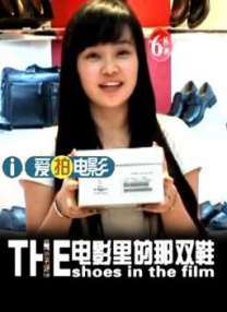 国产黑色丝袜在线观看网站