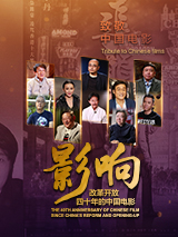 国产黑色丝袜在线观看网站
